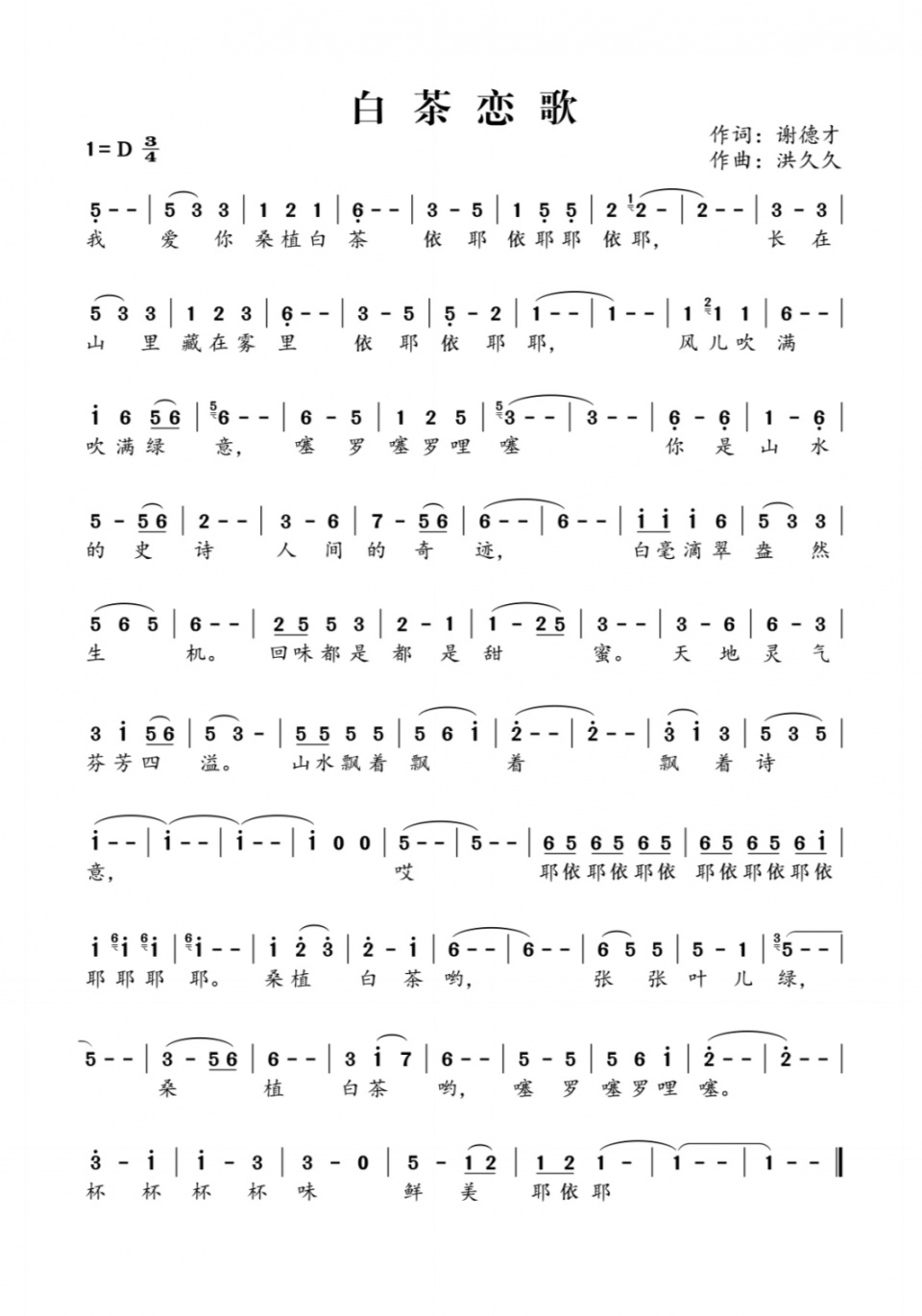 0NgfRdGDkC.jpeg 0NgfRdGDkC.jpeg