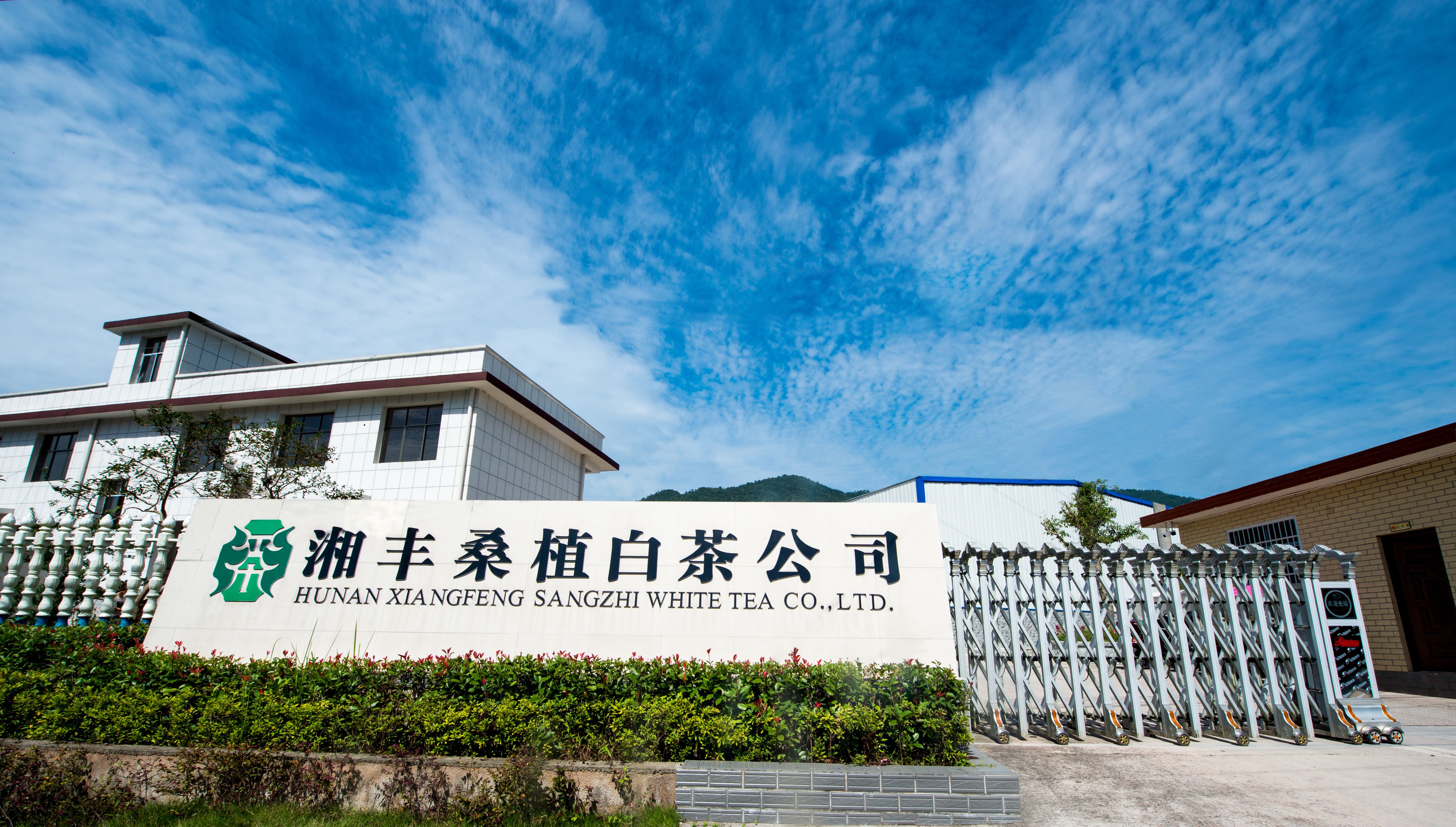 微信圖片_20201231170949.jpg 微信圖片_20201231170949.jpg