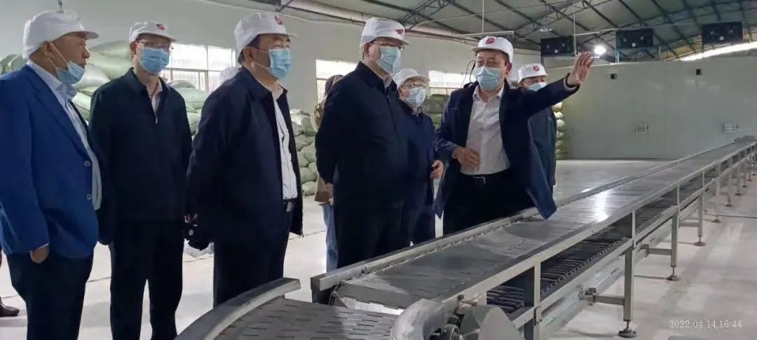 微信圖片_20220418131430.jpg 微信圖片_20220418131430.jpg