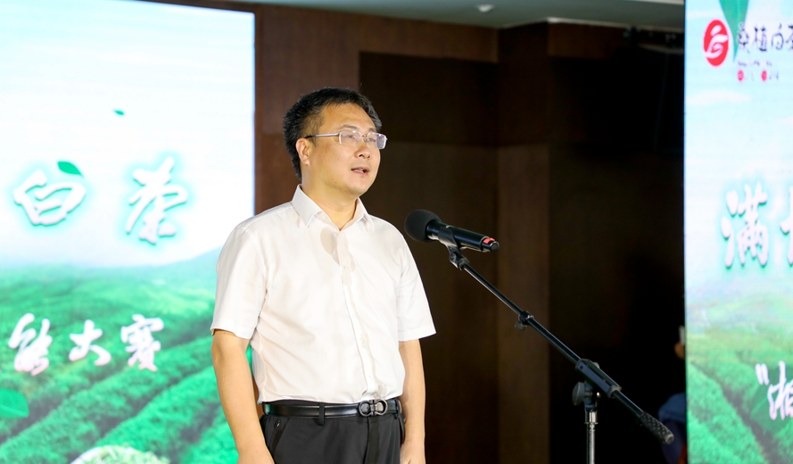 微信截圖_20220815092908.png 微信截圖_20220815092908.png