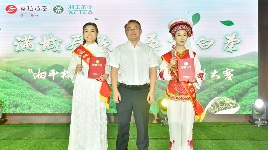 微信截圖_20220815092837.png 微信截圖_20220815092837.png