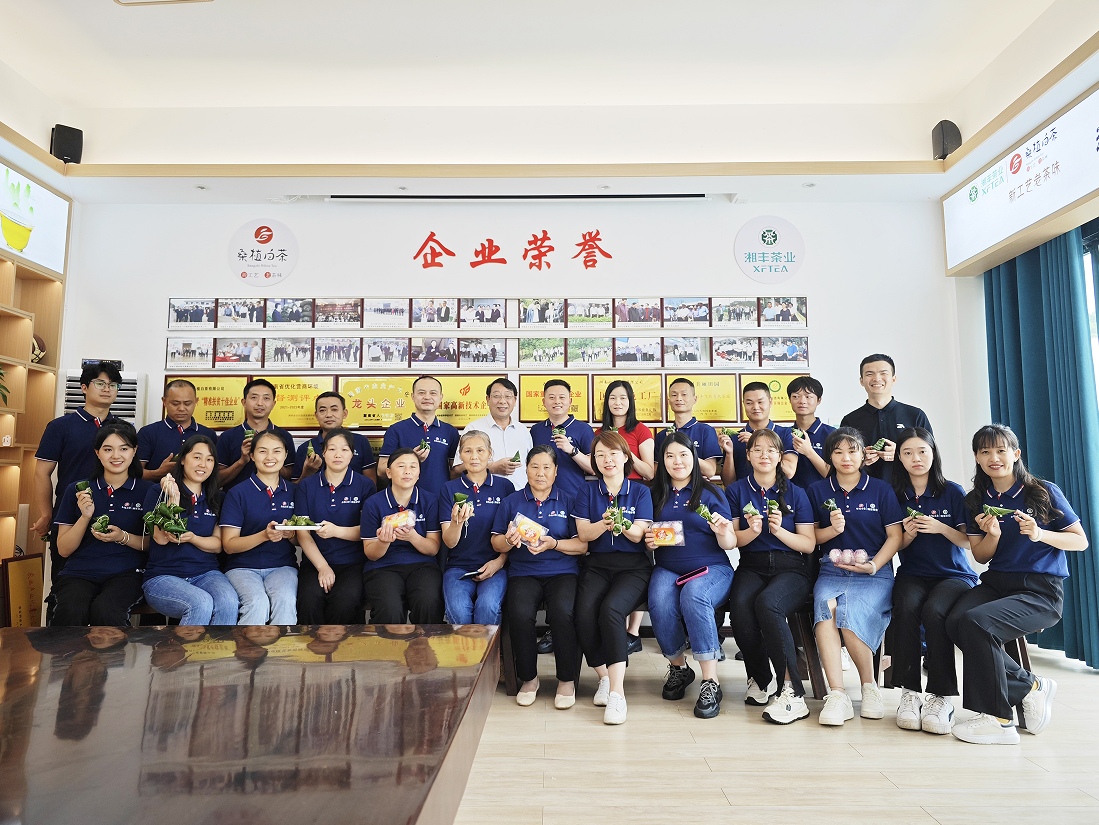 弘揚(yáng)中國傳統(tǒng)文化，不忘初心砥礪前行