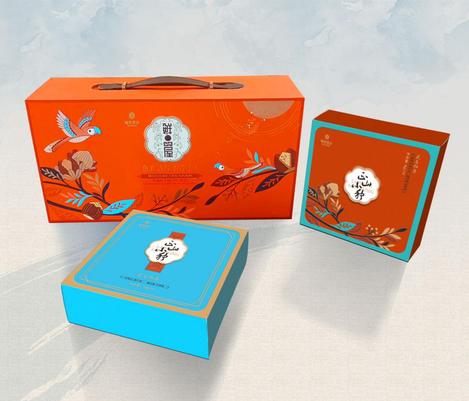 微信圖片_20230904172740.png 微信圖片_20230904172740.png