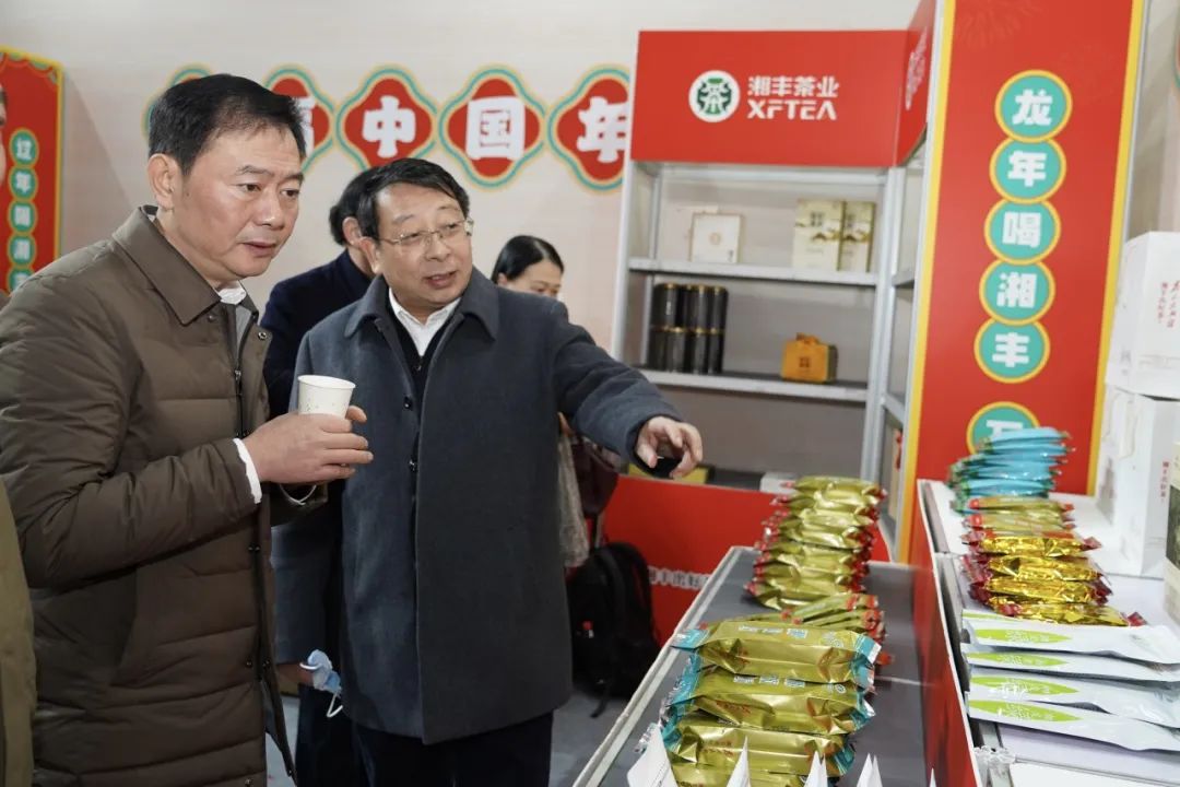 年貨搶先購，好茶囤起來！